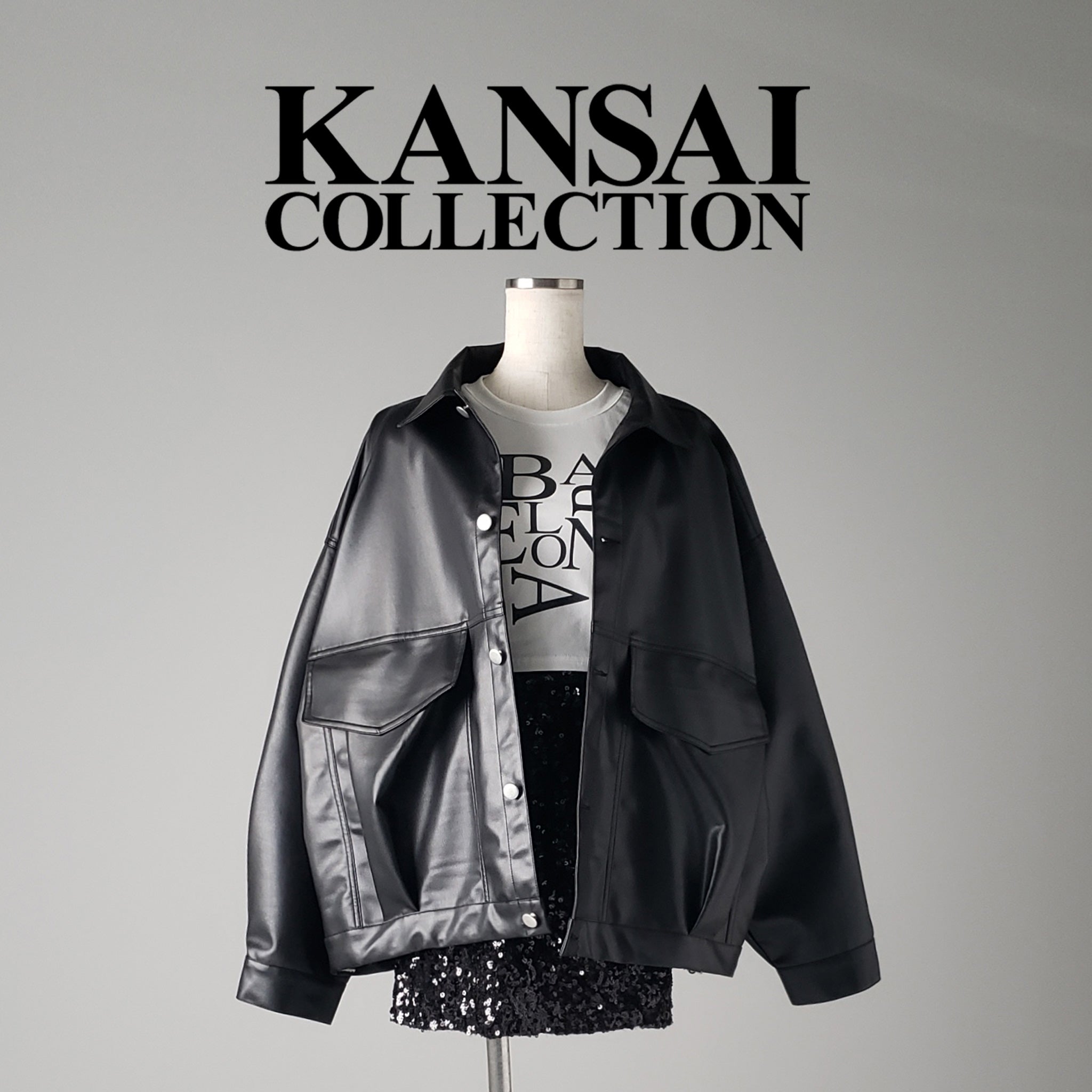 関西コレクション2023 A/W着用アイテム