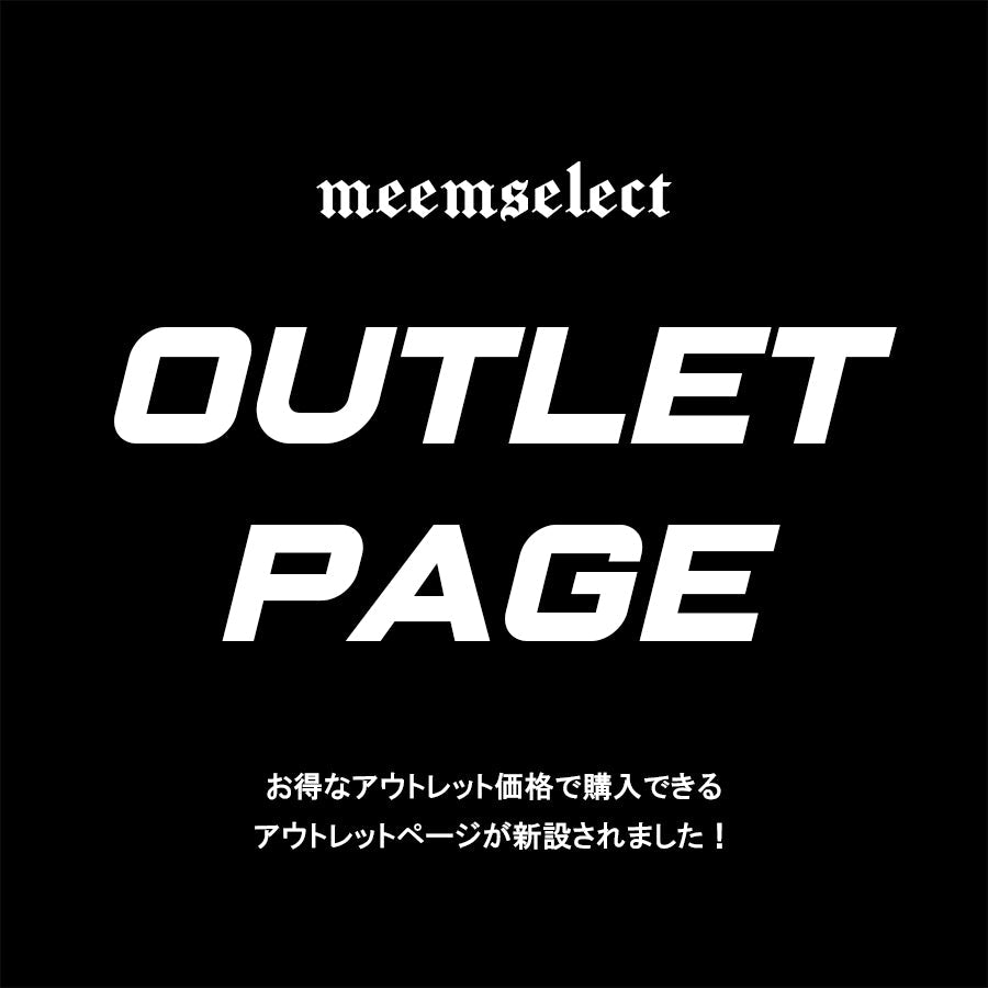 OUTLET PAGE START!