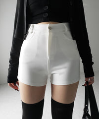 S / WHITE