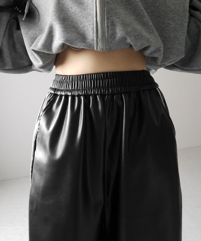 2WAY サイドラインフェイクレザーワイドパンツ / 2WAY Sideline fake leather wide pants
