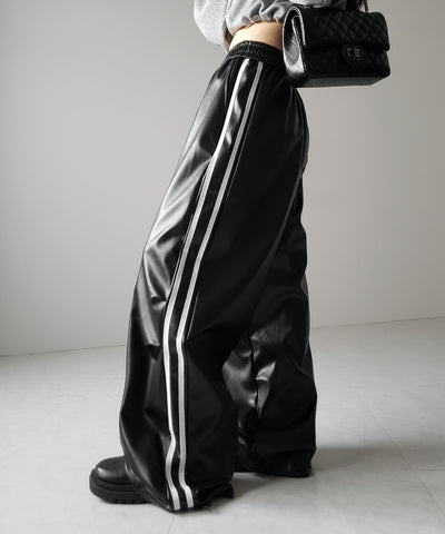 2WAY サイドラインフェイクレザーワイドパンツ / 2WAY Sideline fake leather wide pants