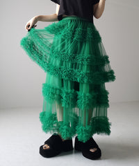 FREE / GREEN