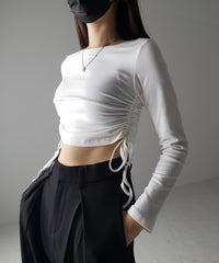 S / WHITE