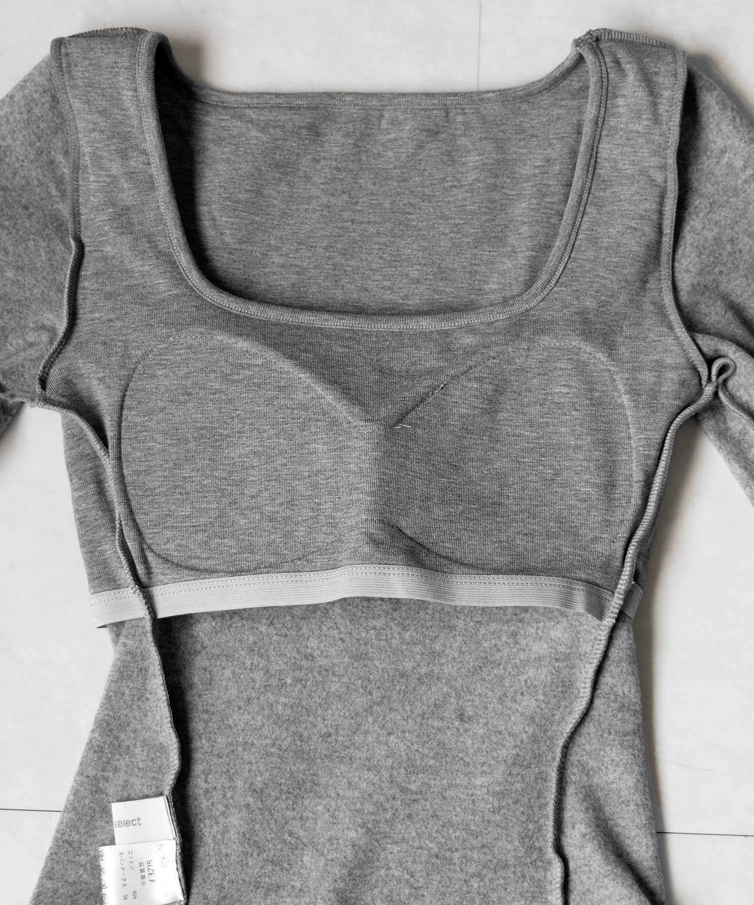 【 裏起毛 / カップ付き 】スクエアネックスリムカットソートップス