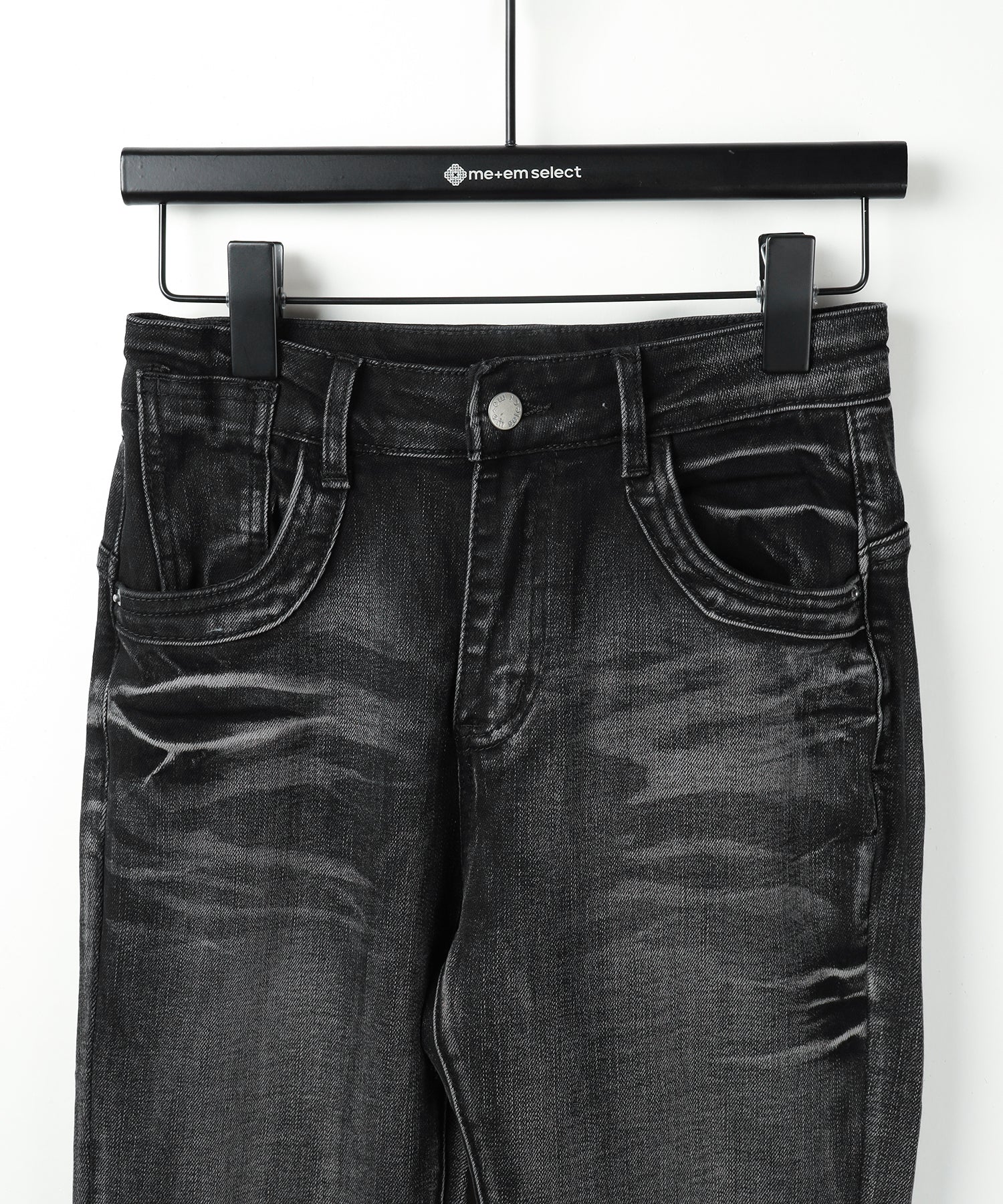 ヴィンテージライクフリンジストレッチフレアデニム / Vintage-like fringe stretch flare denim