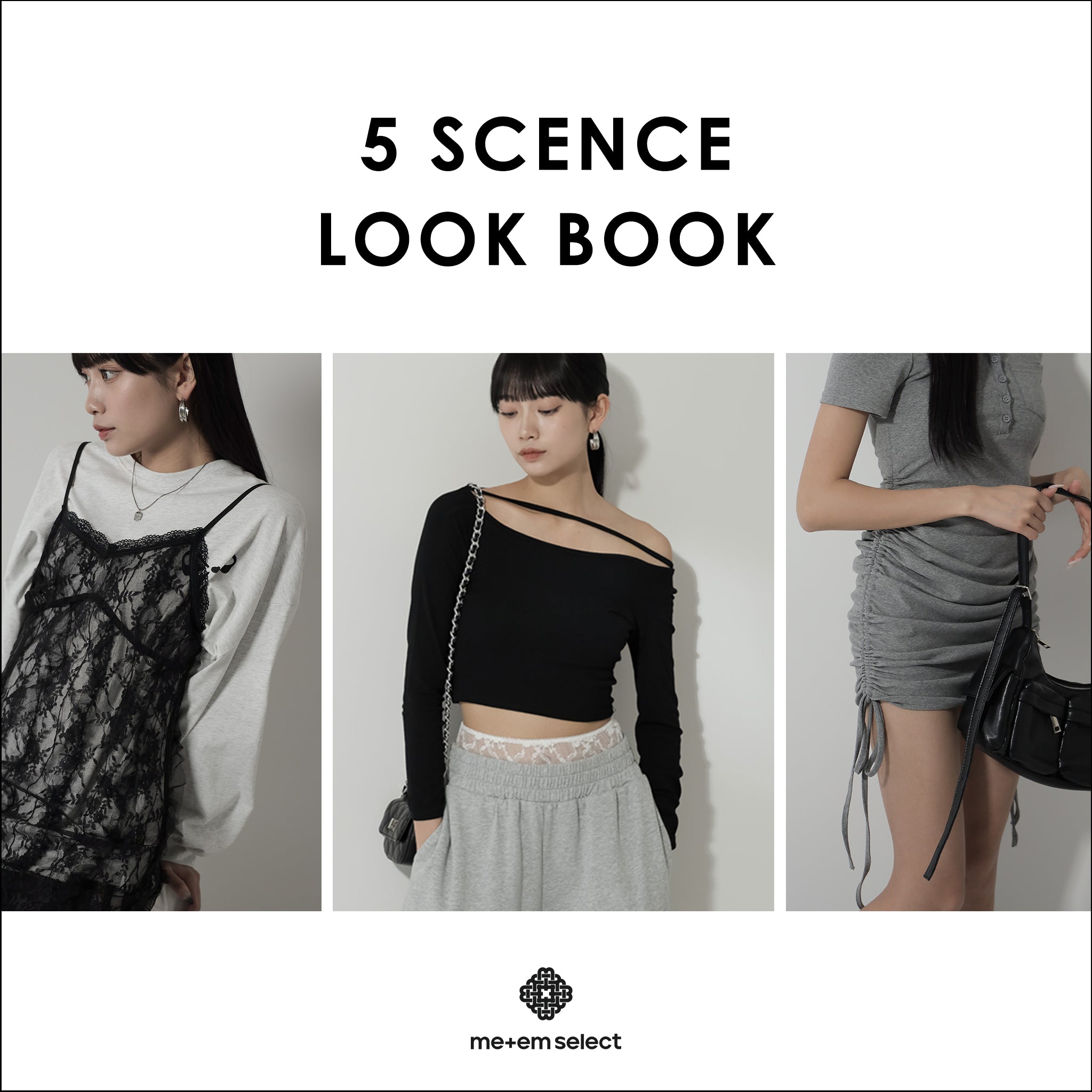 5 SENCE LOOK BOOK