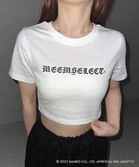 FREE / WHITE