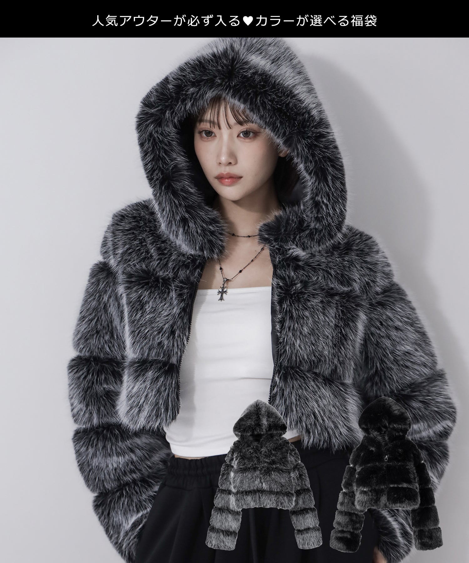 me+em select onlineshop(ミームセレクト公式)