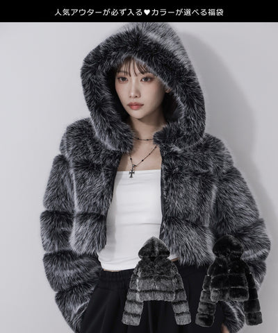 【  公式限定福袋 】HAPPY BAG 2026  ＜B＞