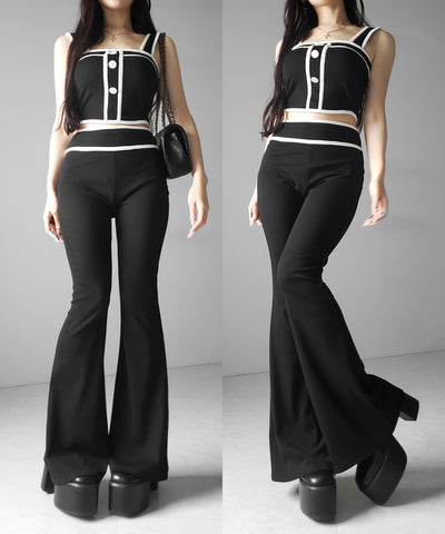 【 セットアップ】フロントボタンパイピングビスチェ＋ フレアパンツ ＳＥＴ ／ 【 SETUP 】front button piping buister ＋ flare pants SET