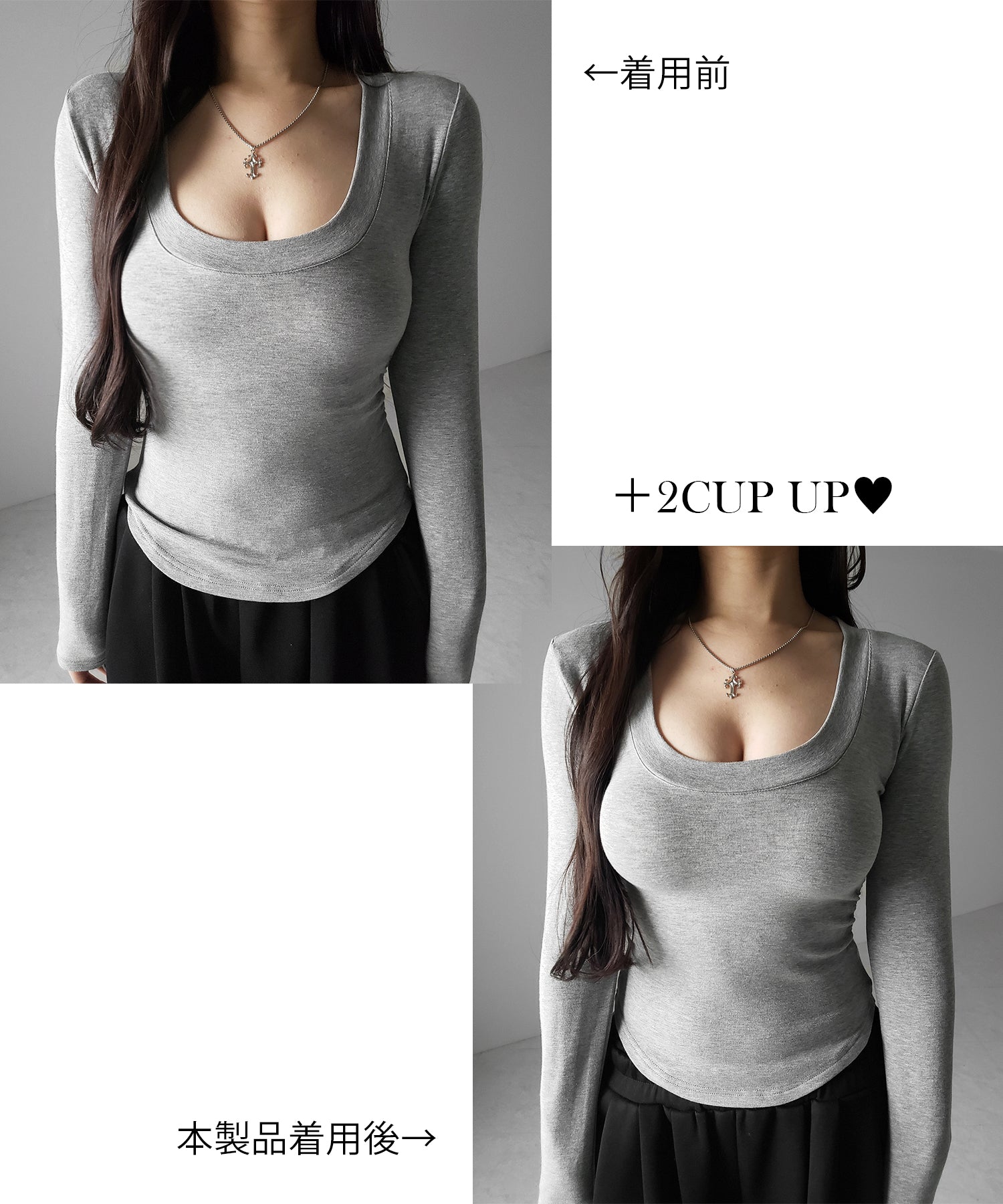 【 ＋５ｃｍ厚盛ブラパッド 】ボリュームアップバンドゥブラトップ ／ +5cm volume up bandeau bra top