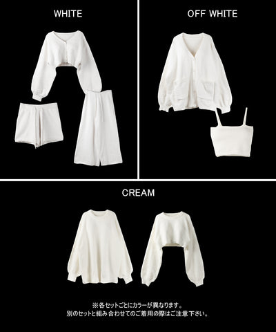 【 選べる３タイプ 】マシュマロルームウェアセット ／ Marshmallow Roomwear Set