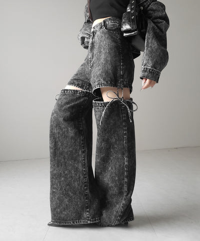 【 セットアップ着用可能 】２WAYヴィンテージケミカルブリーチカットアウトリボンデニム ／ 2WAY vintage chemical bleach cutout ribbon denim