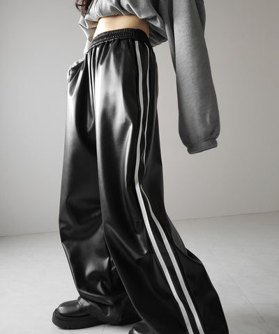 【 選べる４size ／ ２color 】２WAY サイドラインフェイクレザーワイドパンツ ／ ２WAY Sideline fake leather wide pants