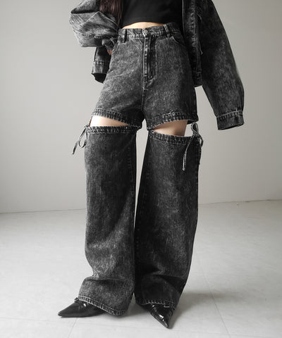 【 セットアップ着用可能 】２WAYヴィンテージケミカルブリーチカットアウトリボンデニム ／ 2WAY vintage chemical bleach cutout ribbon denim