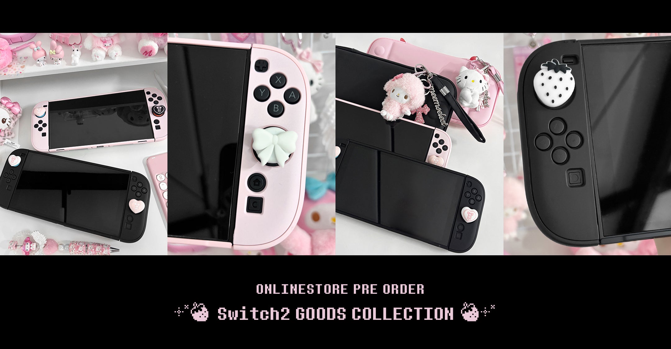 me+em select onlineshop(ミームセレクト公式)