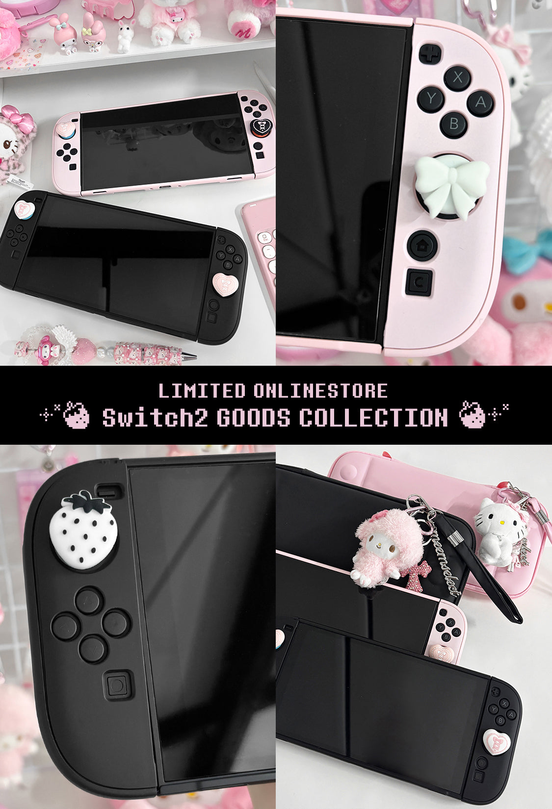 meiです(^o^)/セットアップ♡他の方は購入不可‼ me+em select onlineshop(ミームセレクト公式)