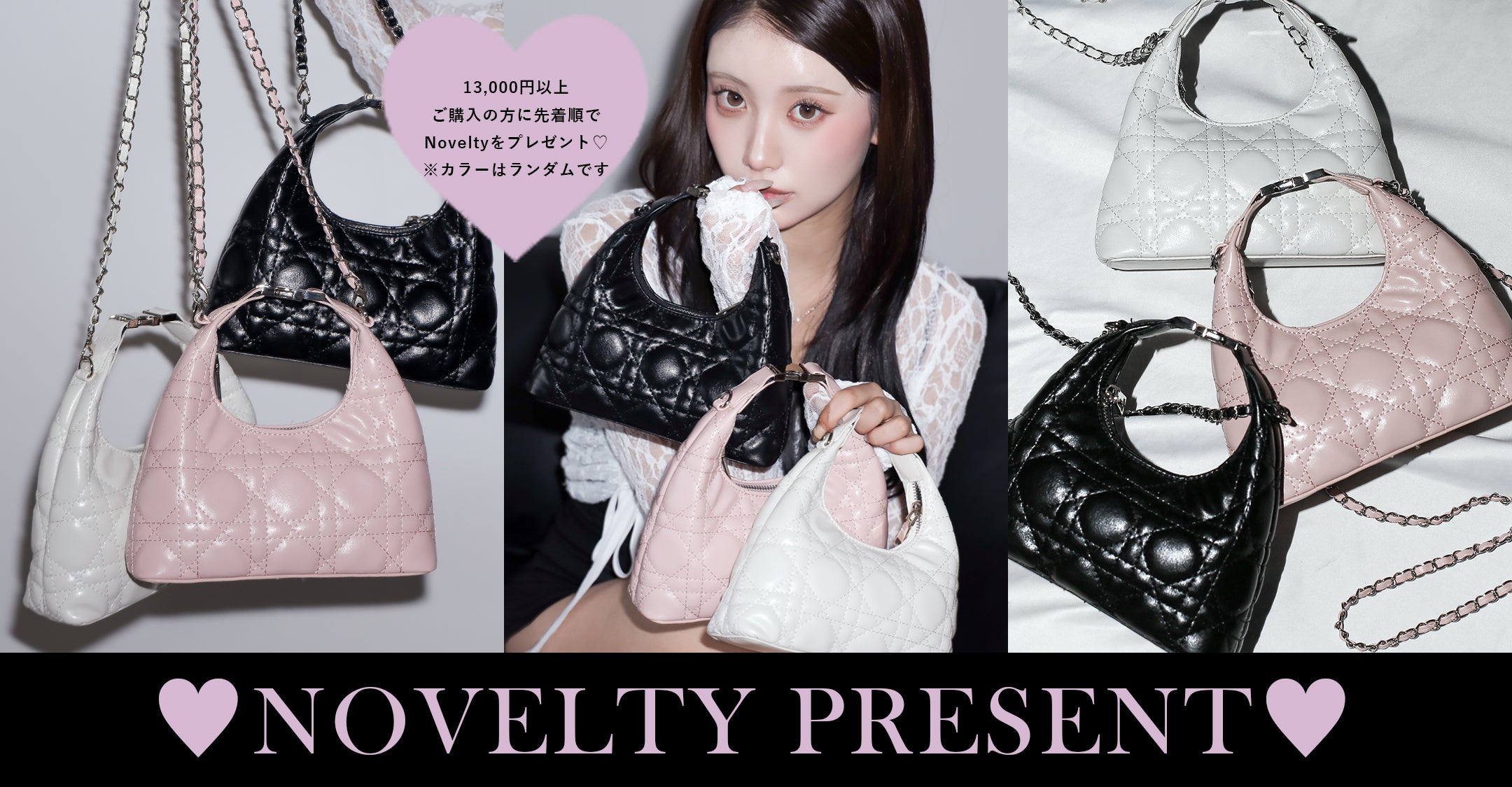 me+em select onlineshop(ミームセレクト公式)