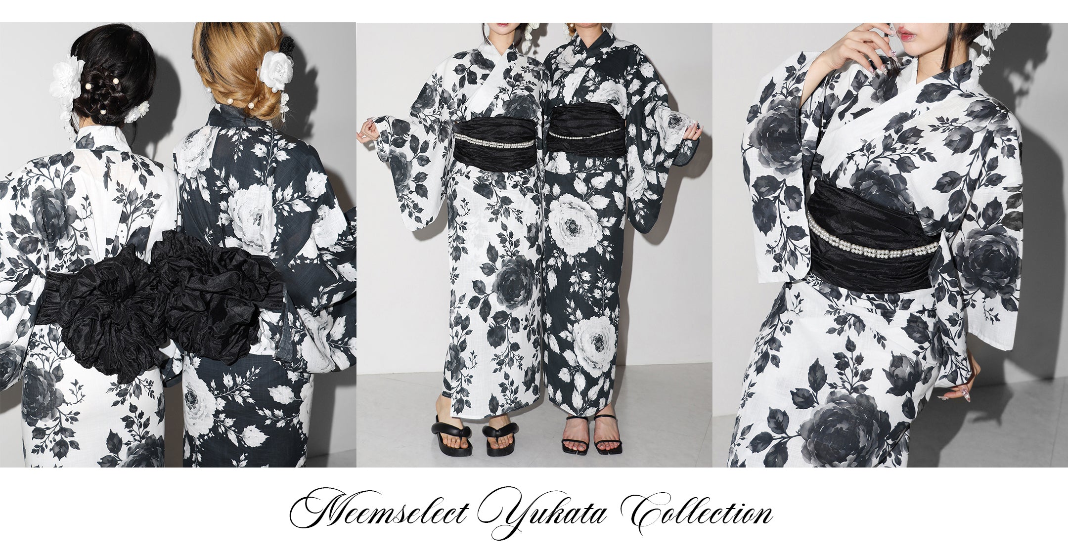 me+em select onlineshop(ミームセレクト公式)