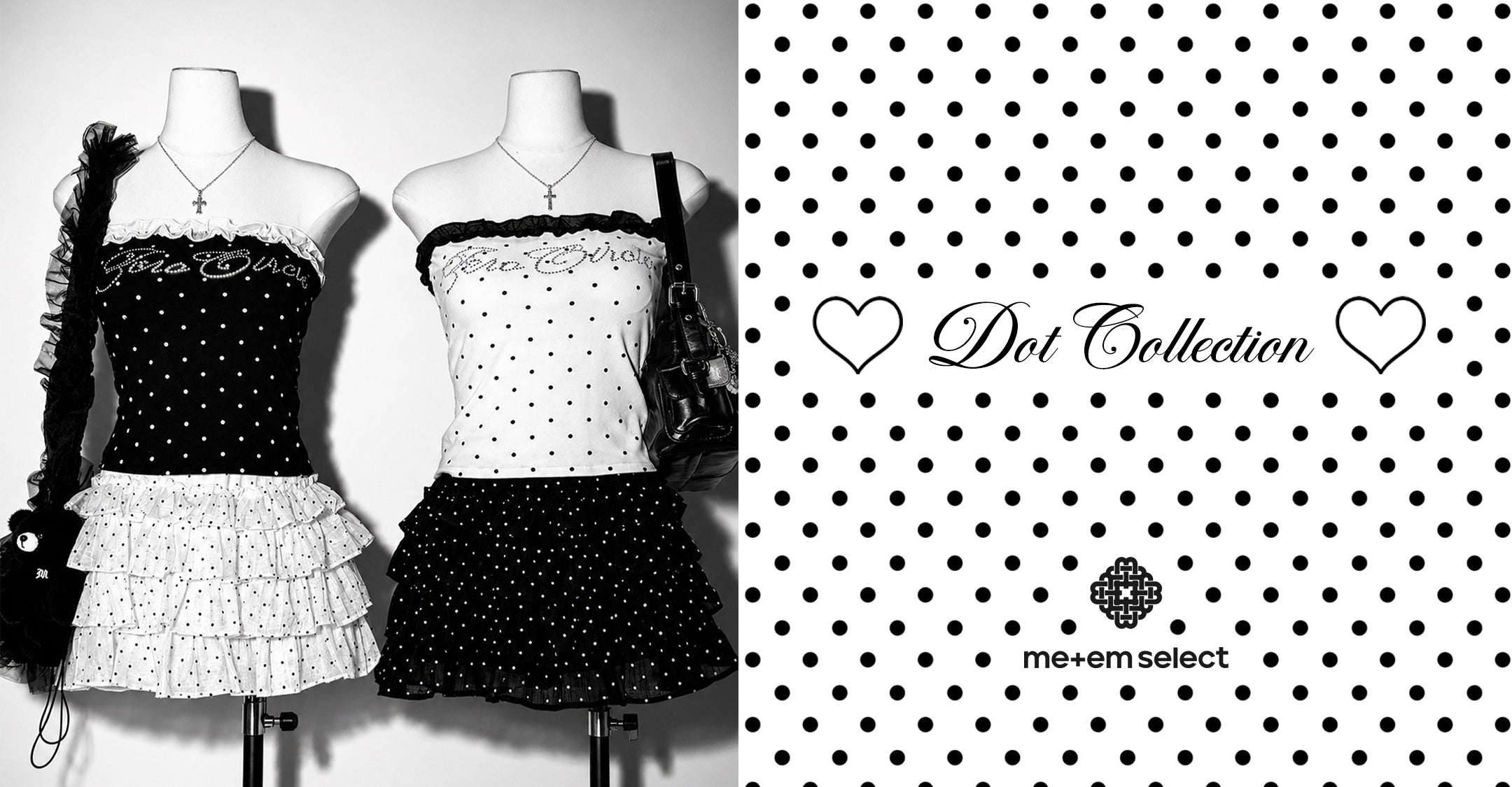 me+em select onlineshop(ミームセレクト公式)