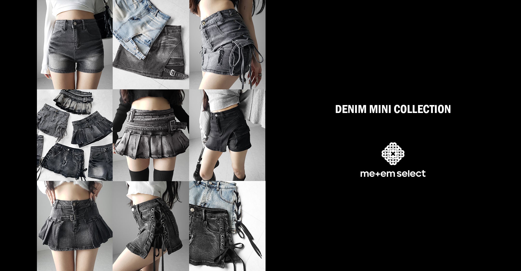 me+em select onlineshop(ミームセレクト公式)