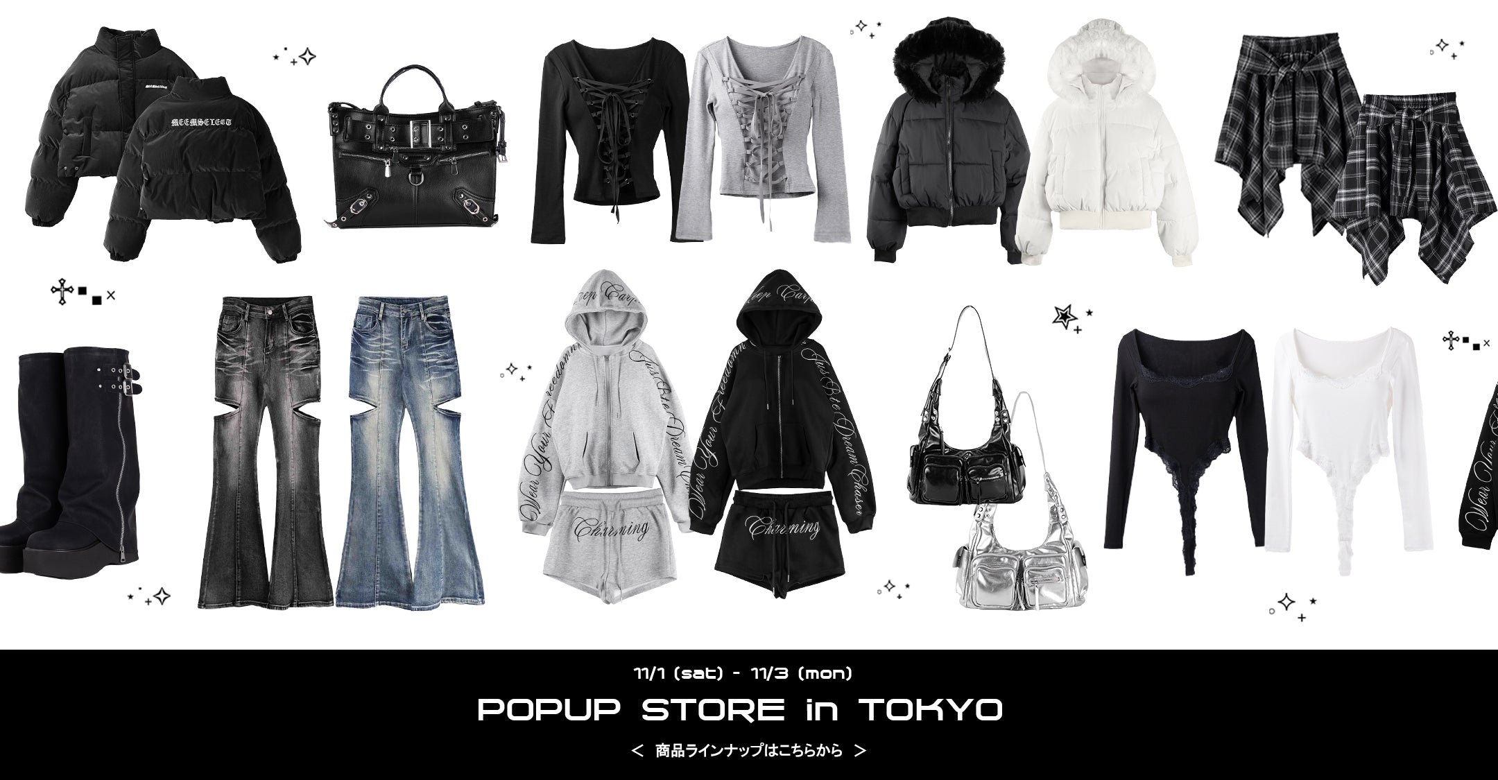 Mie♡即購入⭕️出品 郵便ポスト/口金】 i-Line TypeR セキスイエクステリアWEBSHOP