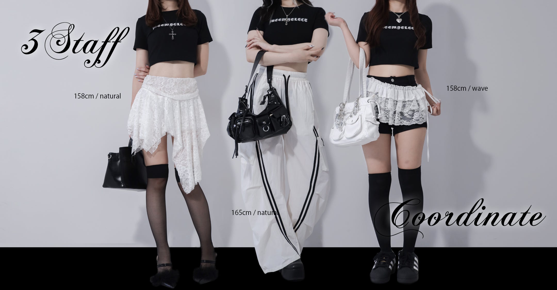 me+em select onlineshop(ミームセレクト公式)
