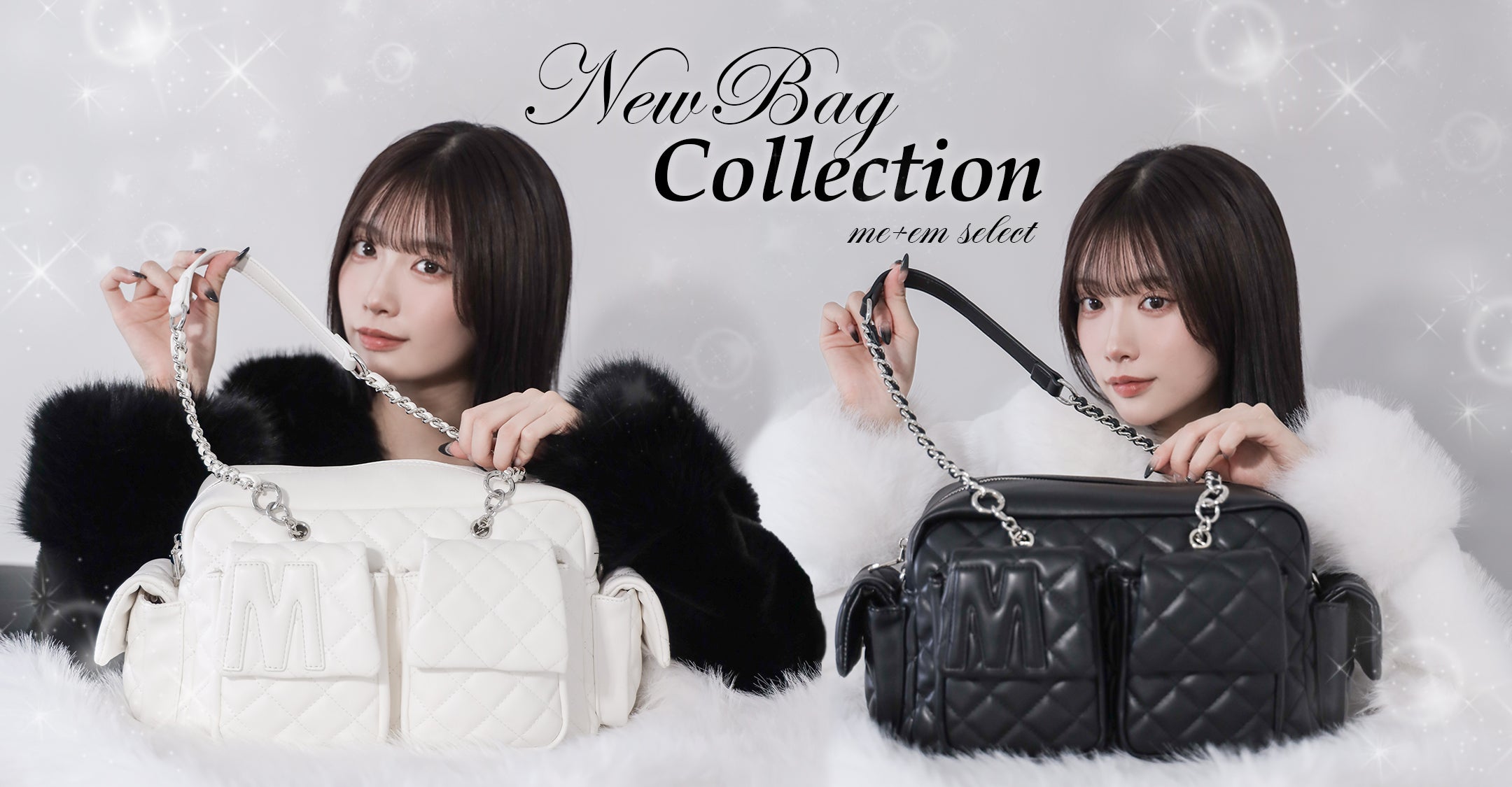 me+em select onlineshop(ミームセレクト公式)