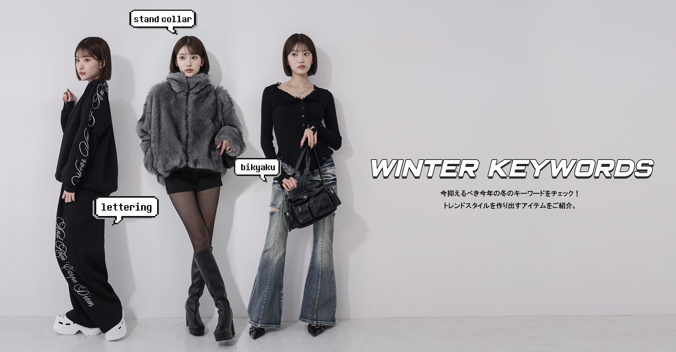 me+em select onlineshop(ミームセレクト公式)