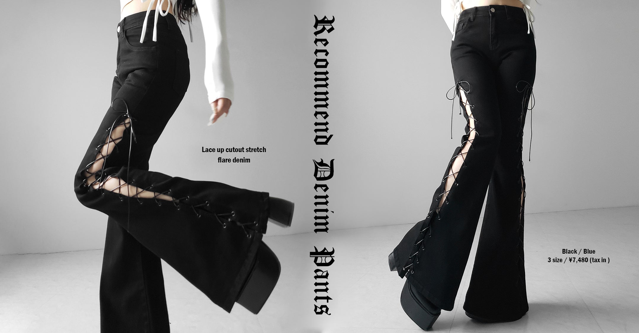 me+em select onlineshop(ミームセレクト公式)