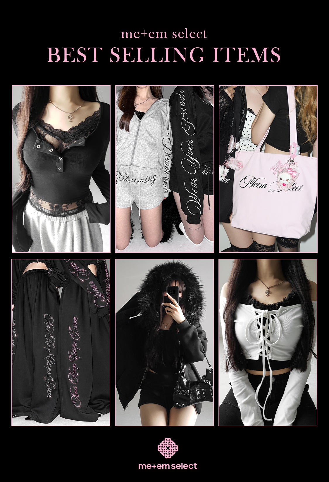 me+em select onlineshop(ミームセレクト公式)