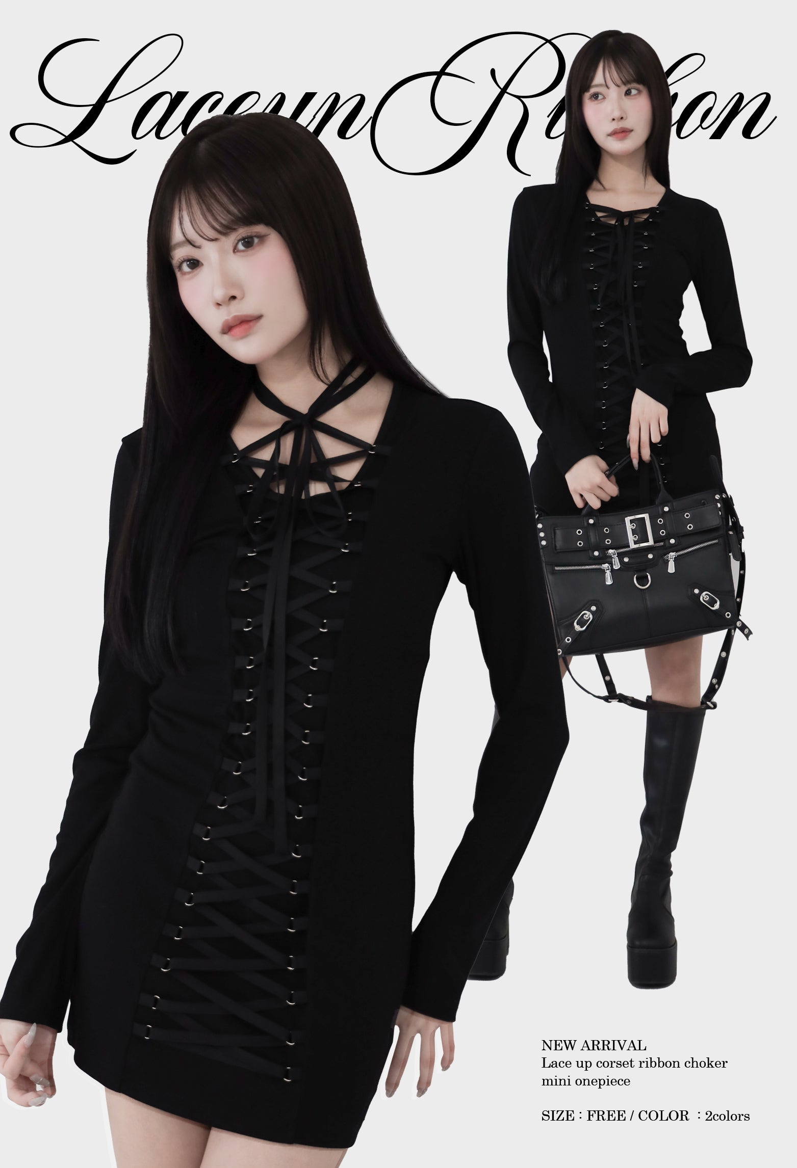 me+em select onlineshop(ミームセレクト公式)