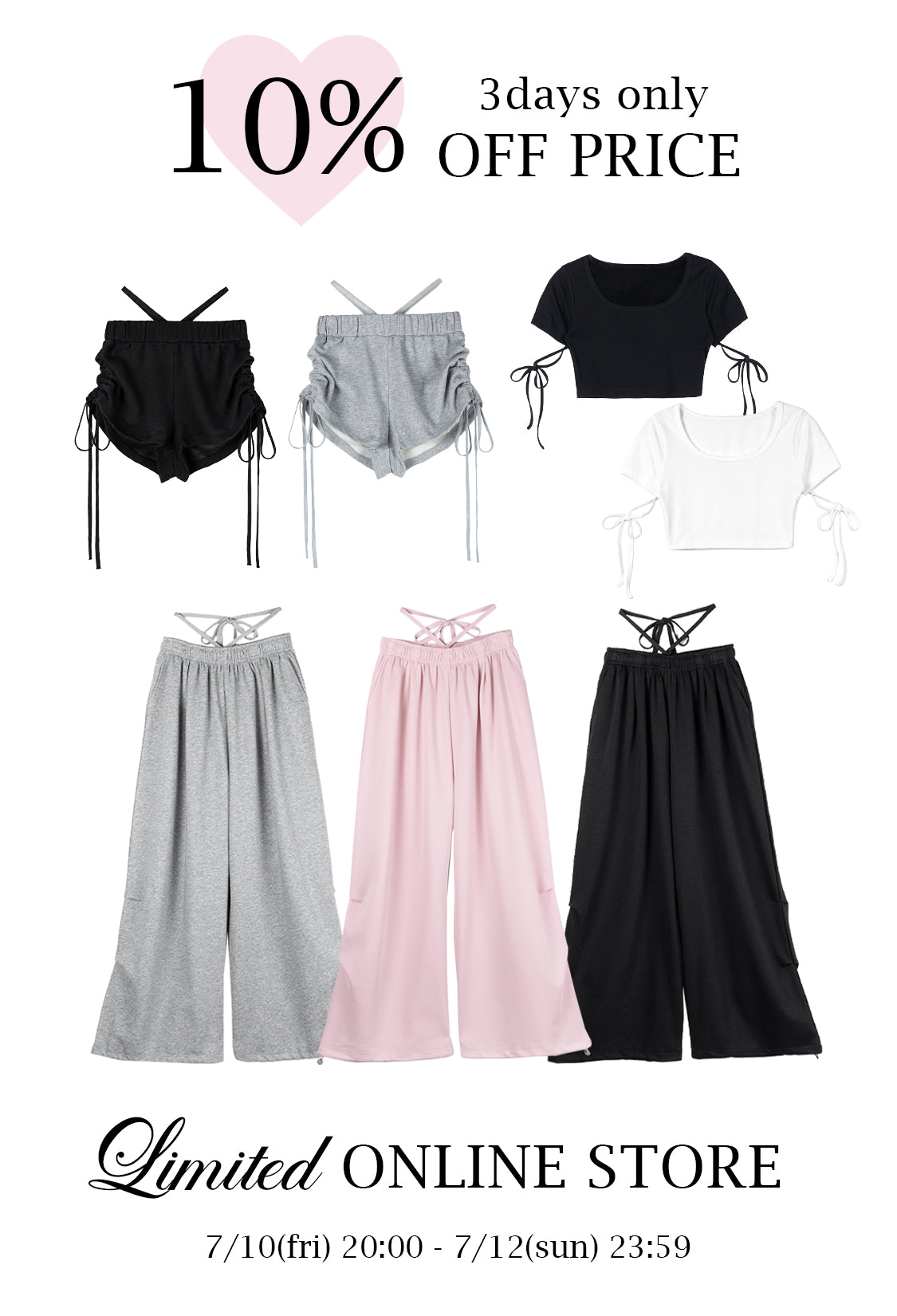 me+em select onlineshop(ミームセレクト公式)