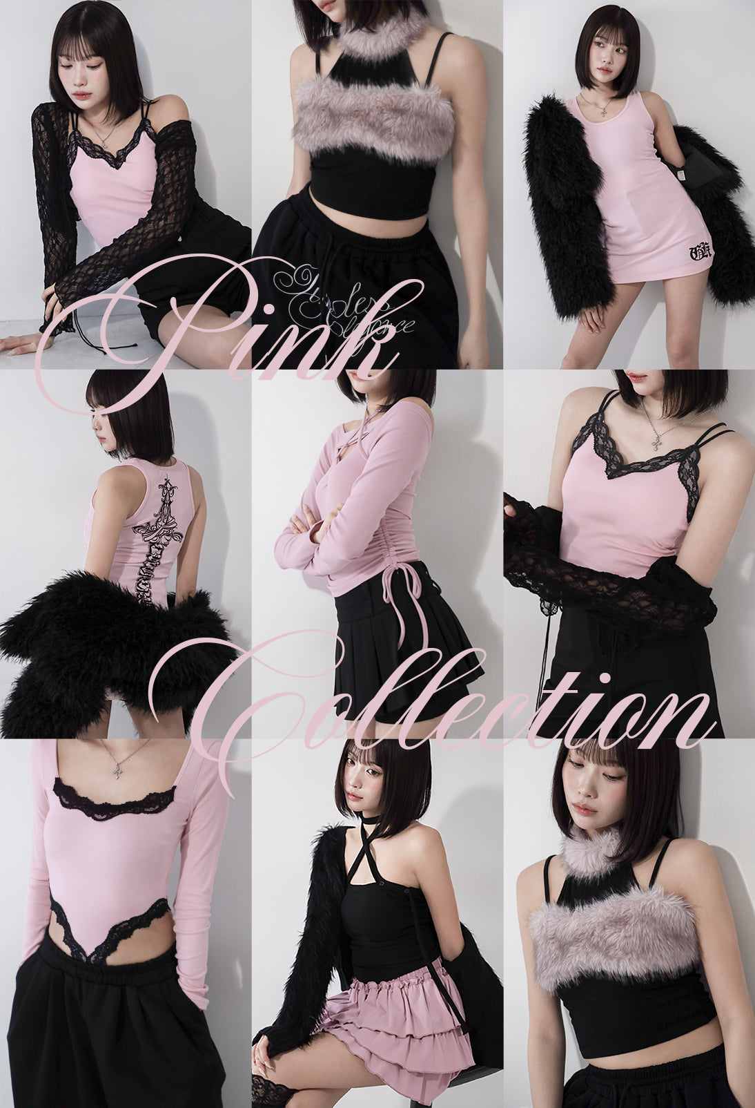 me+em select onlineshop(ミームセレクト公式)