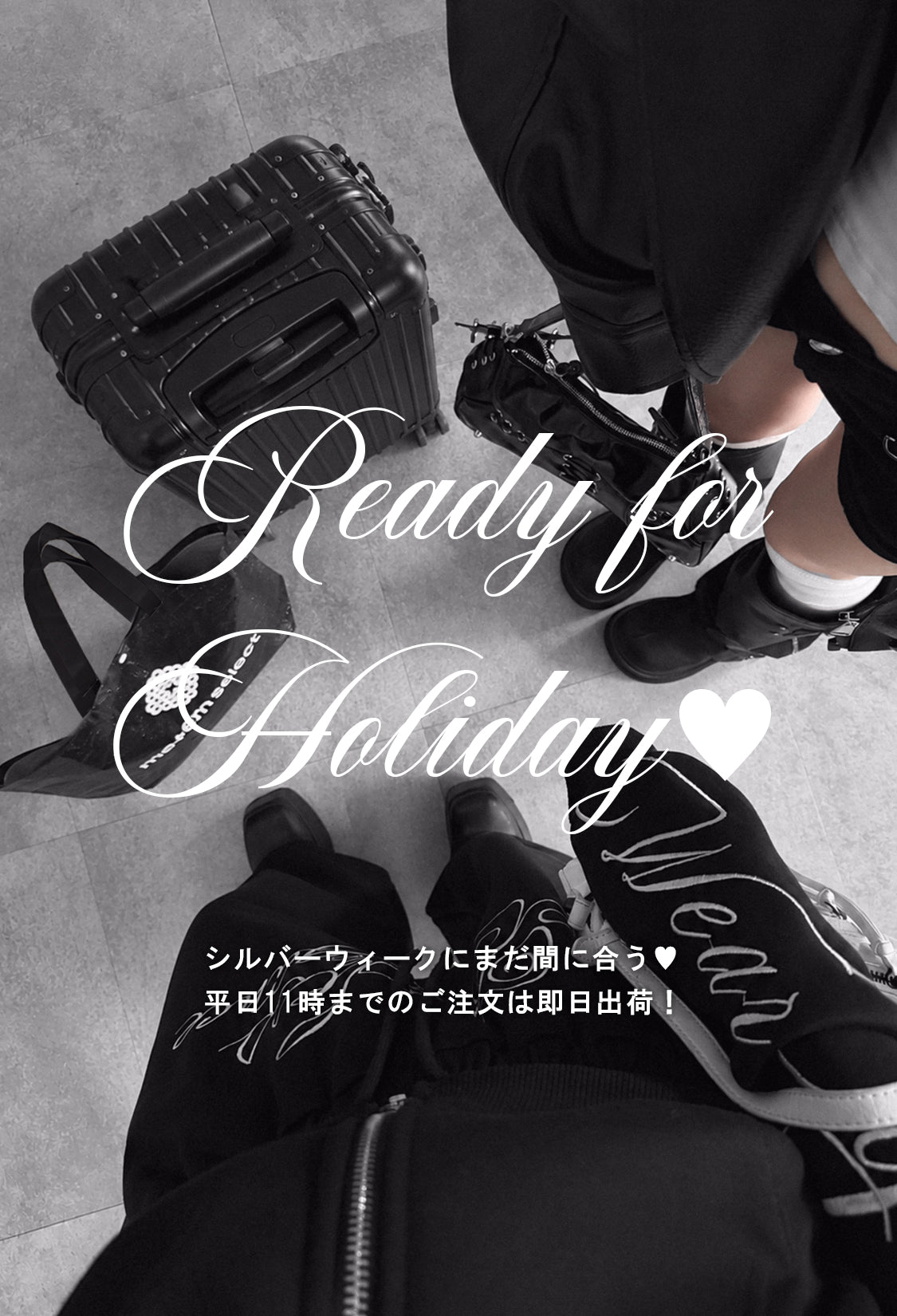 me+em select onlineshop(ミームセレクト公式)