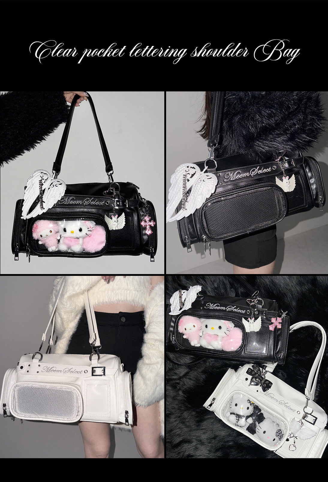 me+em select onlineshop(ミームセレクト公式)