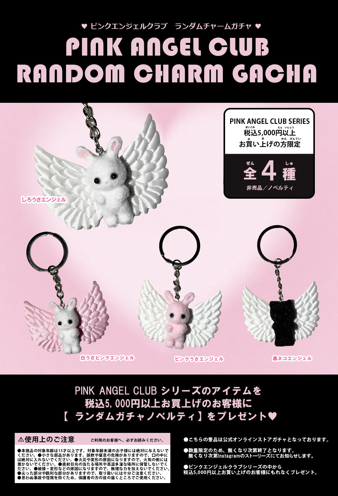 me+em select onlineshop(ミームセレクト公式)