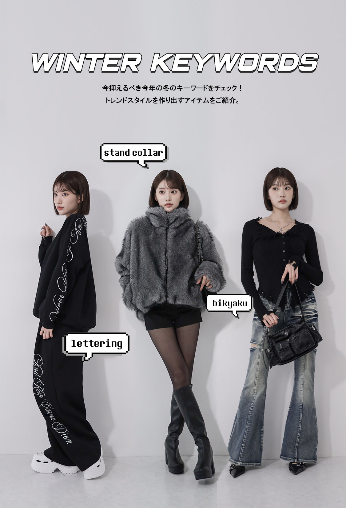 ☆M★さま確認ページ♡ me+em select onlineshop(ミームセレクト公式)