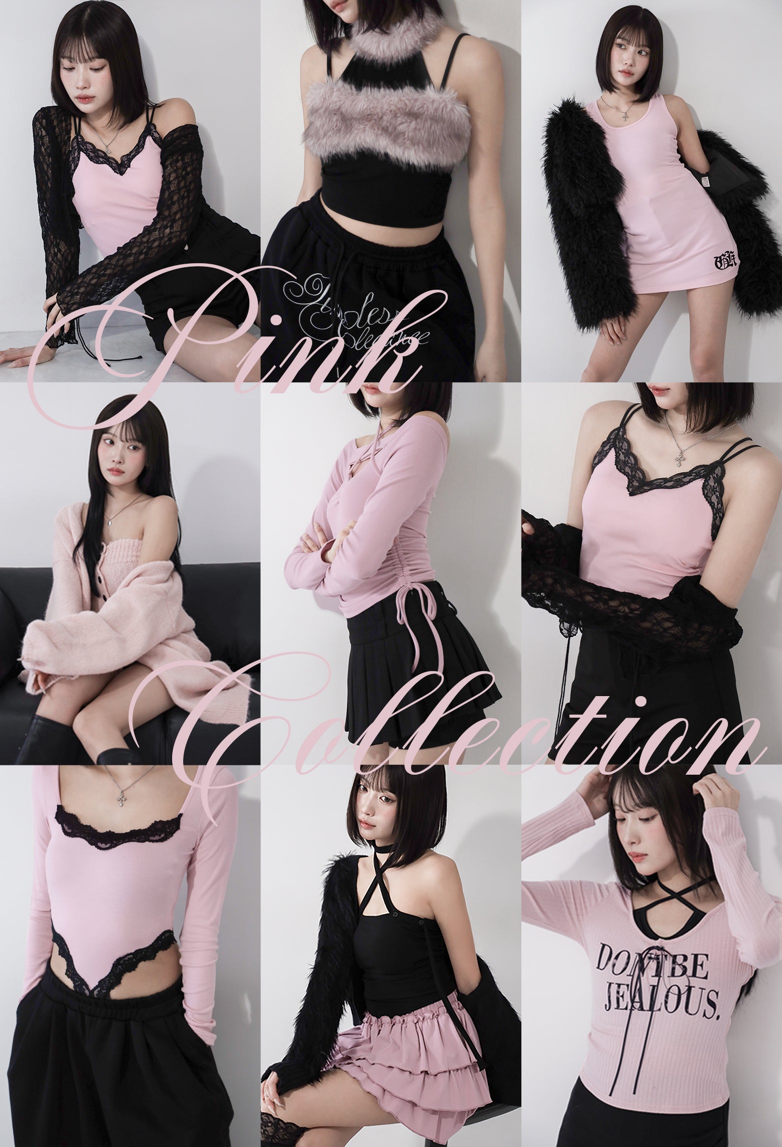 me+em select onlineshop(ミームセレクト公式)