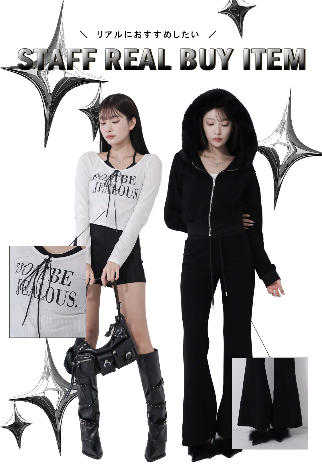 me+em select onlineshop(ミームセレクト公式)