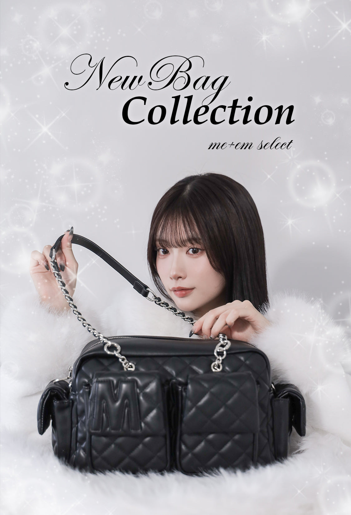 me+em select onlineshop(ミームセレクト公式)