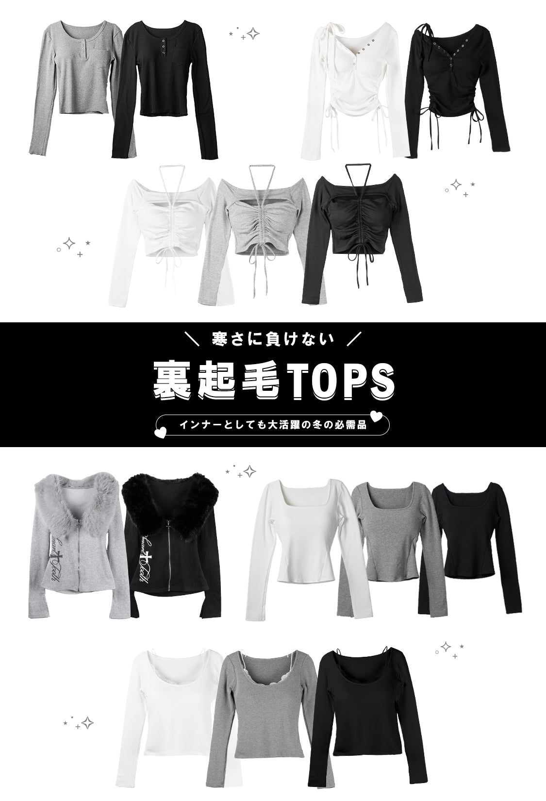 me+em select onlineshop(ミームセレクト公式)