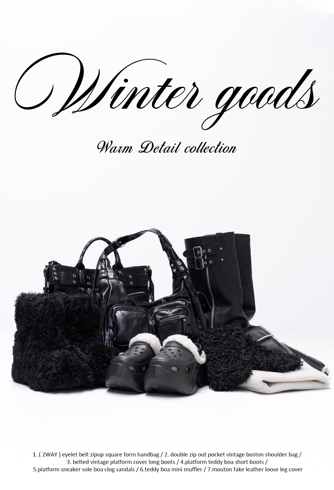 me+em select onlineshop(ミームセレクト公式)