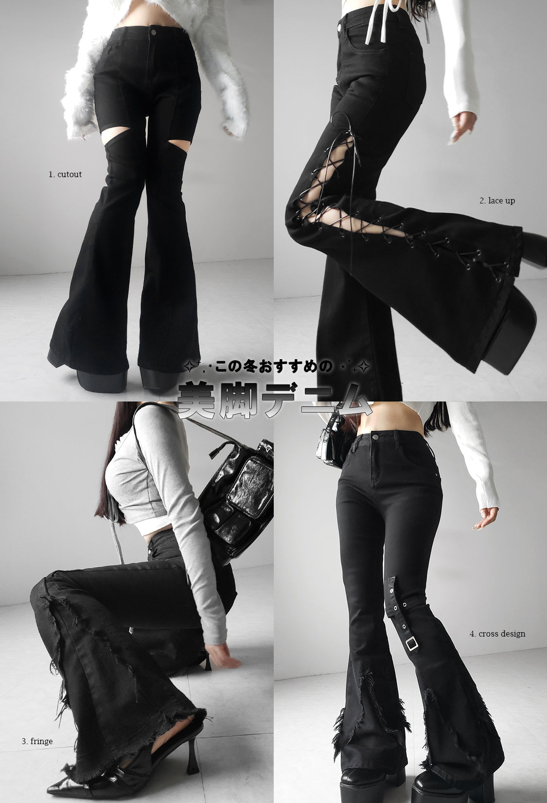 me+em select onlineshop(ミームセレクト公式)