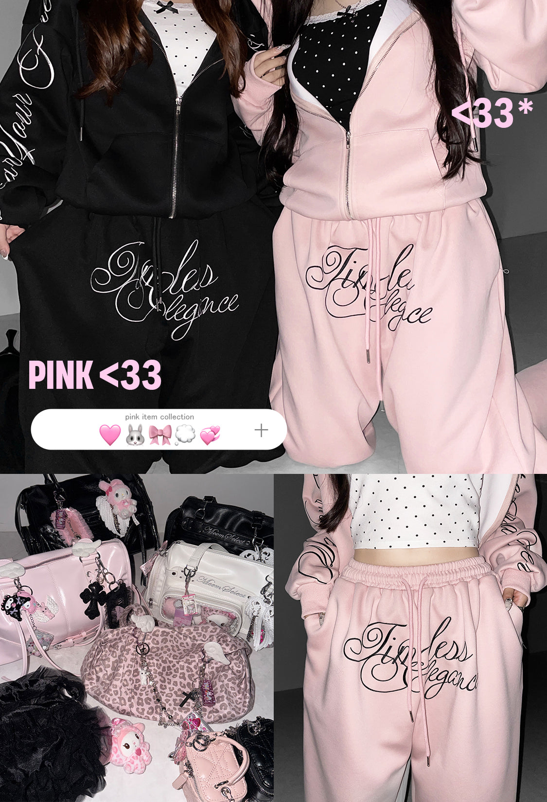 me+em select onlineshop(ミームセレクト公式)