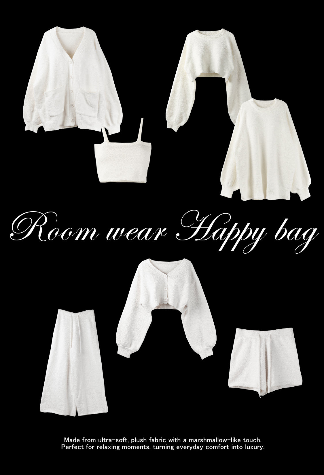 me+em select onlineshop(ミームセレクト公式)