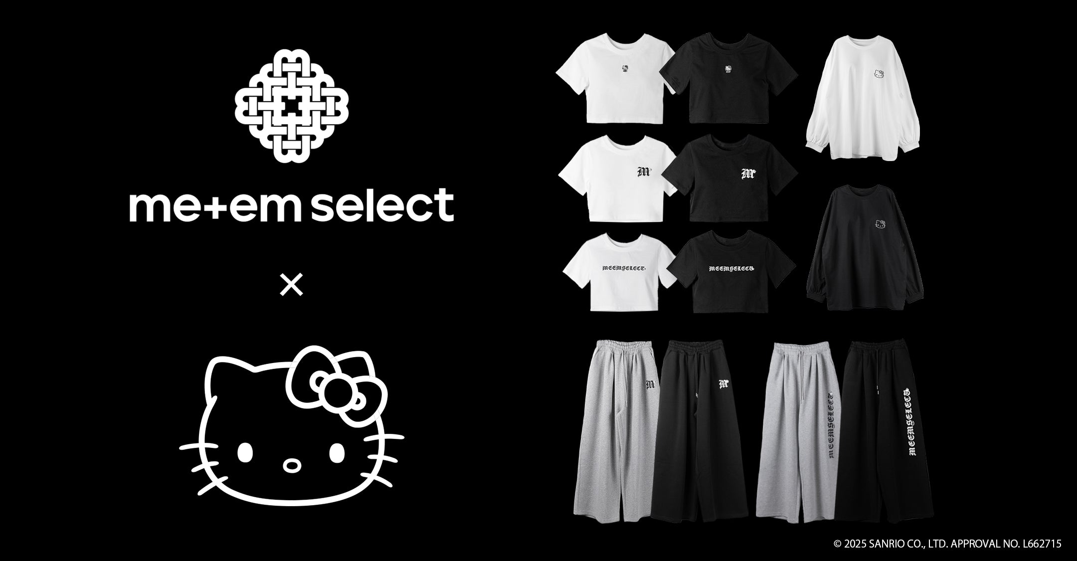 me+em select onlineshop(ミームセレクト公式)