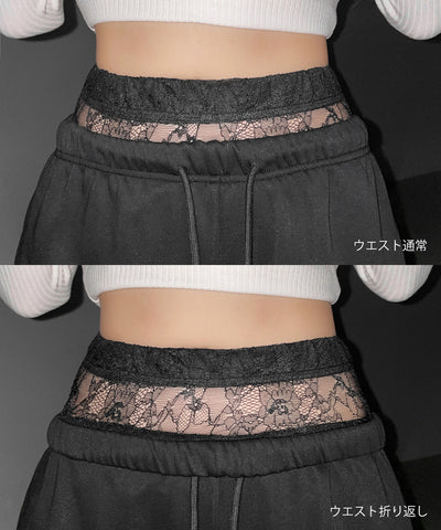 ウエストレースレイヤードスウェットパンツ ／ waist lace layered sweat pants