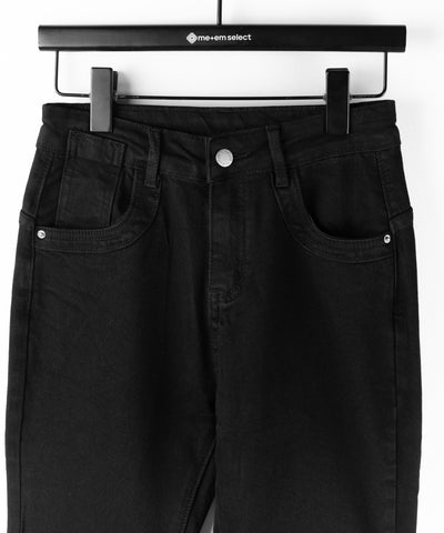 ヴィンテージライクフリンジストレッチフレアデニム ／ Vintage-like fringe stretch flare denim