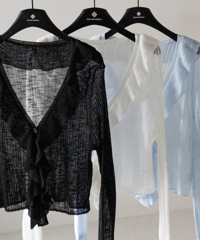 フリルシアールーズニットカーディガン ／ frill sheer loose knit cardigan